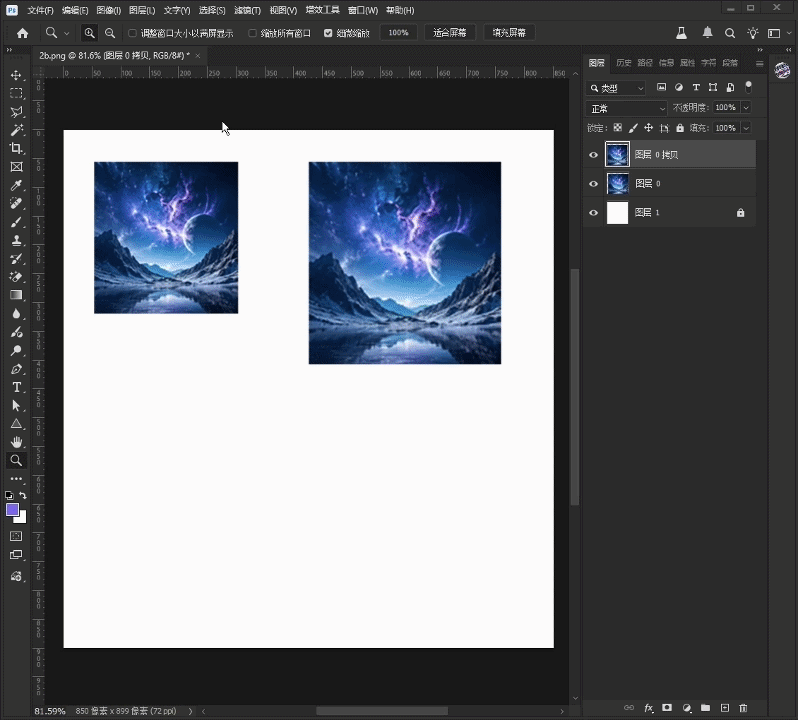 Workflow Demo