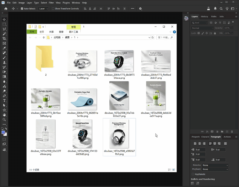 Workflow Demo