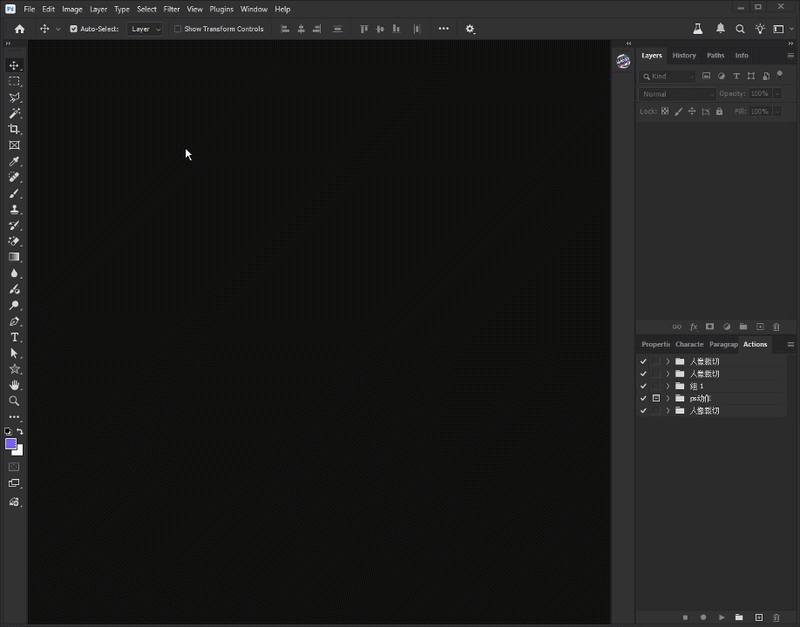 Workflow Demo