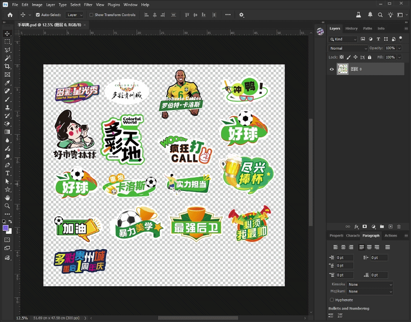 Workflow Demo